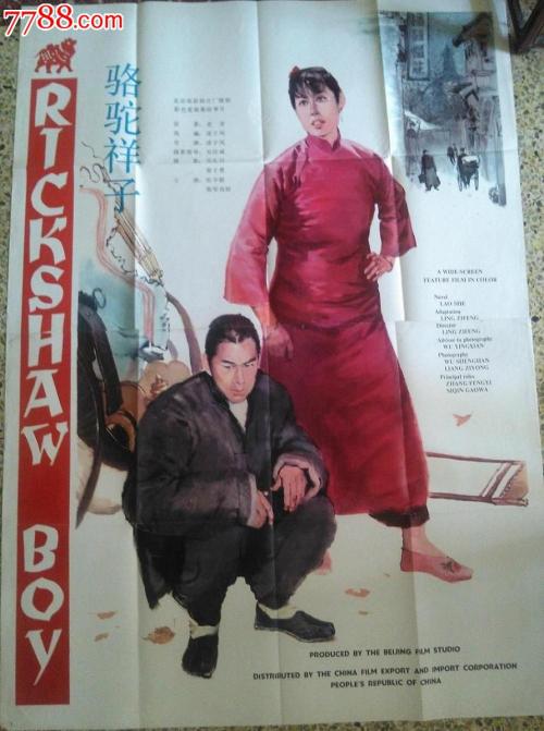 宾州切尼大学学历认证